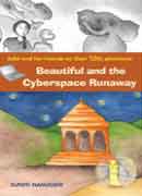 Aditi And Her Friends Monkeyji And The Word Eater 